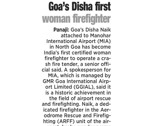 Goa's Disha first woman fire fighter 